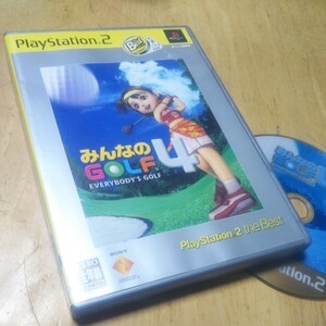 PS2【みんなのGOLF 4 [PlayStation 2 the Best］】2003年　送料無料、返金保証　プレイステーション2ソフト　発送前に動作確認をします　