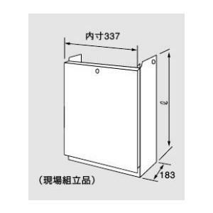 ノーリツ 配管カバー　H34-K450 0700453