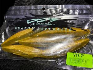 即決 DRT VTS 7” カスタムソフトベイト #ゴールデンシャイナー CUSTOM SOFT BAITS #Golden Shiner