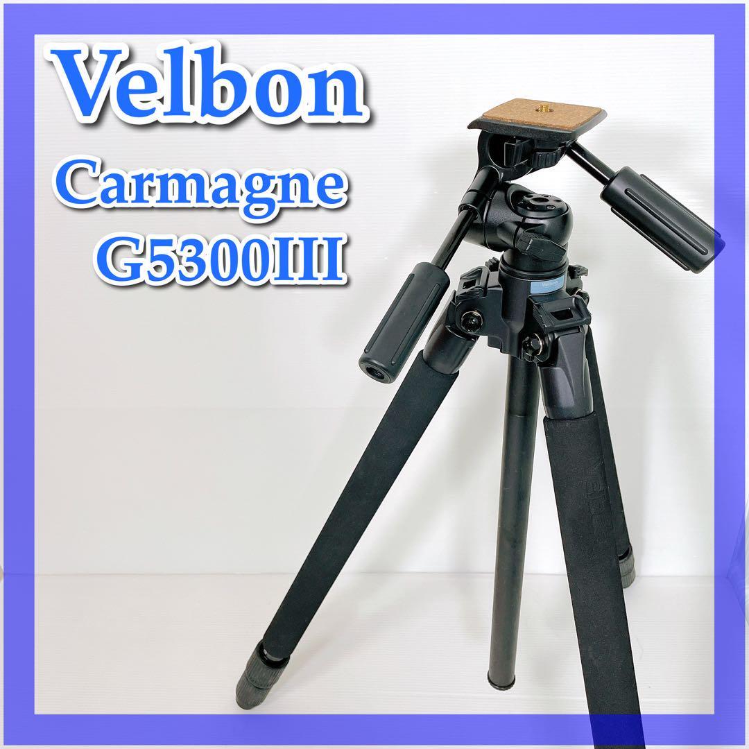 ヤフオク! -「velbon carmagne g5300」(三脚) (三脚、一脚)の落札相場