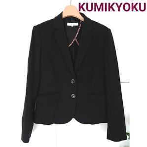 正規美品 KUMIKYOKU 組曲 上質 テーラード ジャケット ブレザー 花柄 黒 ブラック クミキョク