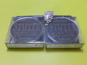 * new goods 2 piece set Sunline PE! stereo .-ta-70Lb(4.5 number ) 80lb(5 number )