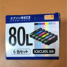 メ384送料無料　新品 エプソンインクカードリッジC6CL80L 6色セット_画像1