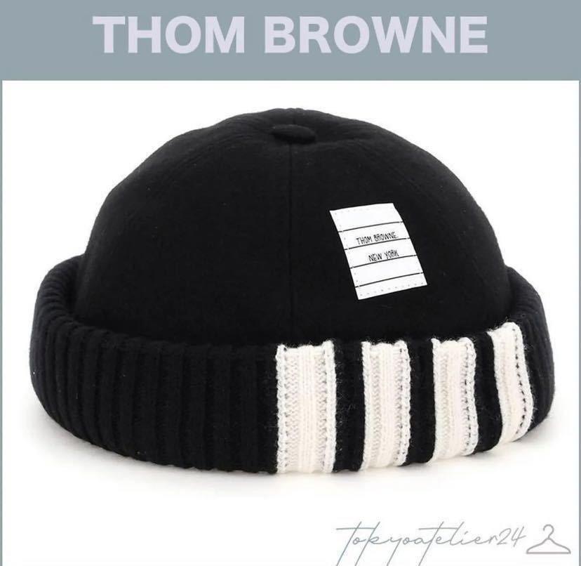 中古・古着通販】Thom Browne (トムブラウン) ニット帽 グレー