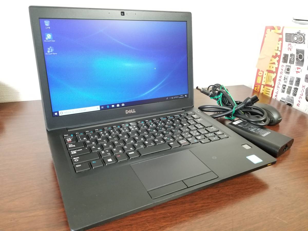 J53 デルDELL Latitude 7290 Core i5 第8世代(8350U)◇メモリ8GB◇超