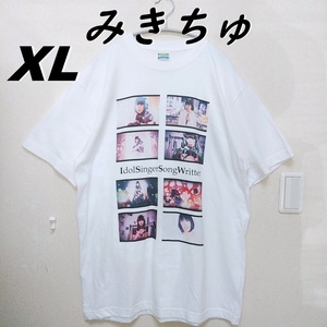 みきちゅ　大きいサイズXL　フォトプリントTシャツ　ミュージシャン　アイドルシンガーソングライター　瑞稀ミキ　MIKICHU　210630-07