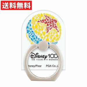 ディズニー100周年 ピクサー クリアリングホルダー スマホ スマートフォン用 アイフォン iPhone Disney100