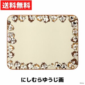 ni....... chip & Dale PU leather mouse pad 