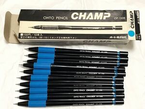 C-５. オート チャンプ OHTO PENCIL CHAMP OP-150B レッド シャープペンシル １０本 ブルー　ロング芯 レトロ