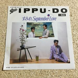 一風堂 / すみれSeptember love / ルナティック シャドウズ / レコード EP