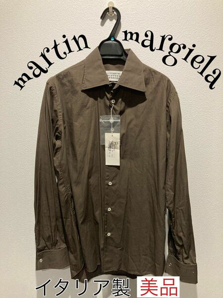 martin margiela ミリタリーシャツ　未使用　美品