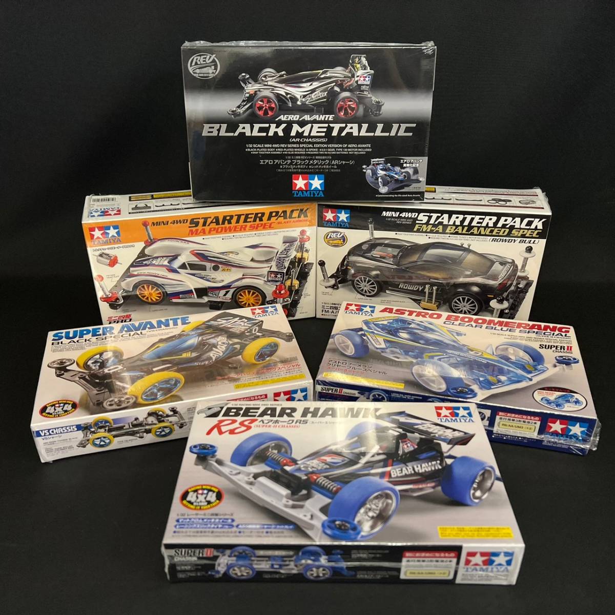 ヤフオク! -「ベアホーク」の落札相場・落札価格