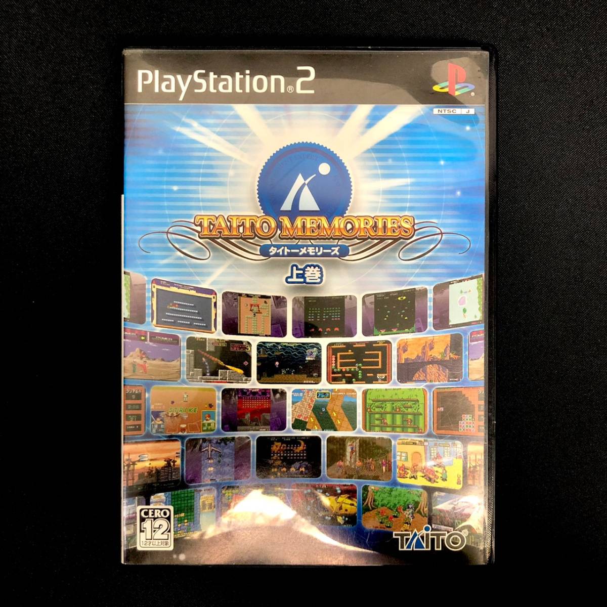 TAITO タイトーメモリーズの値段と価格推移は?|33件の売買情報を集計 TAITO タイトーメモリーズの値段と価格推移は?|33件の売買情報を集計