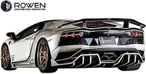 【M's】Lamborghini Aventador S LP740-4 (2017.1-) ROWEN カーボン トランクスポイラー／／ロエン エアロ アヴェンタドールS 1G002T10_画像1