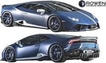 【M's】Lamborghini ウラカン LP610-4 (2014y-) ROWEN フロントレーシングスポイラー／／FRP エアロ ロエン フロントスポイラー 1G003A00_画像6