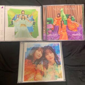 乃木坂46 CD×3(君に叱られた、ここにはないもの、人は夢を二度見る)TYPE-B