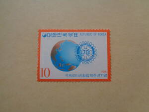  large .. country ( Korea ) stamp 1975 year international rotary 70 year memory 10