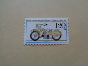 ドイツ（東ドイツ・ベルリン）切手　1983年　歴史的なオートバイシリーズ　火星(1925)　120+60