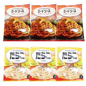 ■キューピー あえるパスタソース ミートソース 完熟トマト仕立て + たらこ　2種6袋■　1袋2パック入り ■