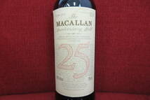 古酒/未開栓/マッカラン/25年/アニバーサリーモルト/The MACALLAN/750ml/43%/木箱_画像3