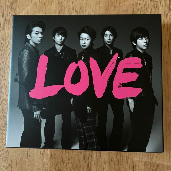 嵐 ＤＶＤ付初回限定盤／ＬＯＶＥ