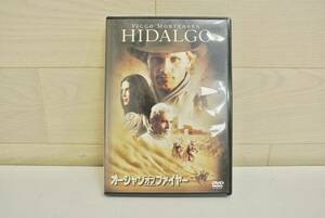 【DVD】オーシャン・オブ・ファイヤー｜ヴィゴ・モーテンセン