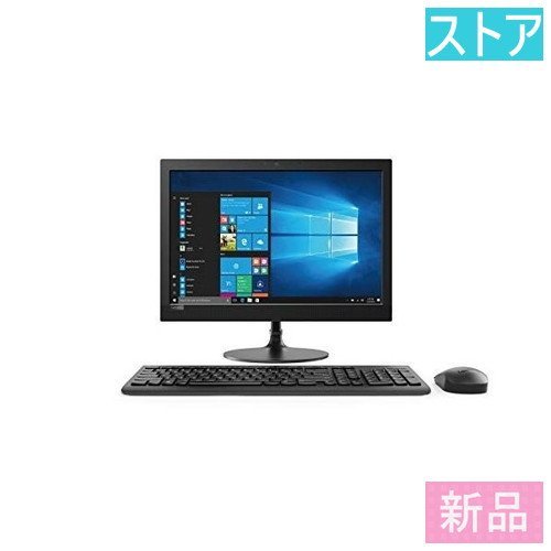 Lenovo Ideacentre AIO 330 オークション比較 - 価格.com