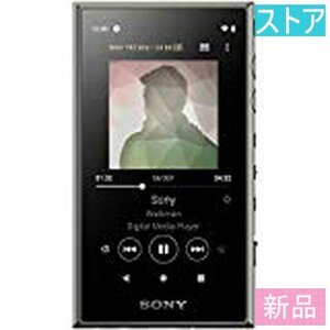 新品・ストア★SONY NW-A106(G)グリーン ハイレゾ対応デジタル・オーディオプレーヤー