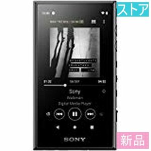新品・ストア★SONY NW-A107(B)ブラック ハイレゾ対応デジタル・オーディオプレーヤー