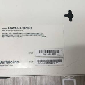 【2】【A】BUFFALO Giga対応 16ポート ホワイト スイッチングハブ LSW4-GT-16NSR 0530t 0506-1315-5480-1398-y-230620【1円スタート】の画像4