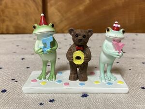 コポー JOY パーティーしよう！ 仲良し3人組 新品 copeau コポタロウ コポミ くまたん かえる カエル クマ 置物 廃盤 レア