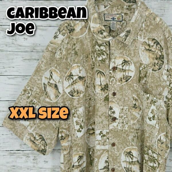 【XXL】caribbean joe アロハシャツ リユース ultramto YHS0005