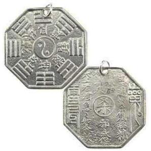 AzureGreen 陰陽易経お守り 内部の落ち着きと調和を見つけるのを助けます