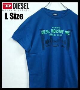 【新品未使用品】DIESEL T-DIEGO-S13 Tシャツ L