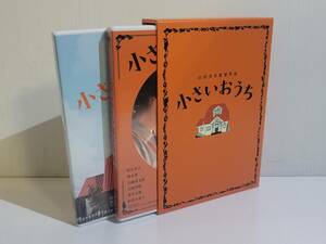 仙台市～セル版ＤＶＤ/美品 小さいおうち 特典ディスク付豪華版 ブルーレイ&DVDセット(3枚組)初回限定生産/松たか子 黒木華 片岡孝太郎