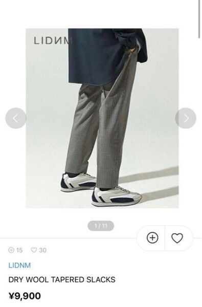 ☆大人気・即完品☆早い者勝ちです!!LIDNM DRY WOOL TAPERED SLACKS