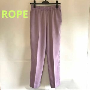 ROPE ロペ　ウエスト総ゴムパンツ　スラックス