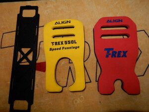 ☆ ALIGN メインブレードホルダー☆T-REX550 Speed Fuselage用☆550-800に使える☆バッテリーベース☆発送はレターパックライトで対応