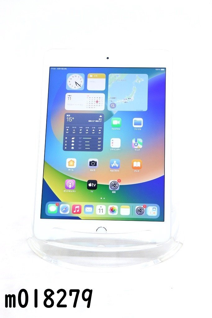 Apple iPad mini 7.9インチ 第5世代 Wi-Fi+Cellular 64GB 2019年春 Apple iPad mini 7.9インチ 第5世代 Wi-Fi+Cellular 64GB 2019年春