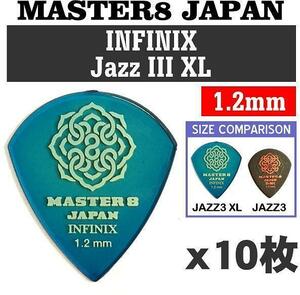 Обратное решение ◆ Новое ◆ Бесплатная доставка Master8 Япония IF-JZ120 × 10 (InfinixJazz3x/Mail Service