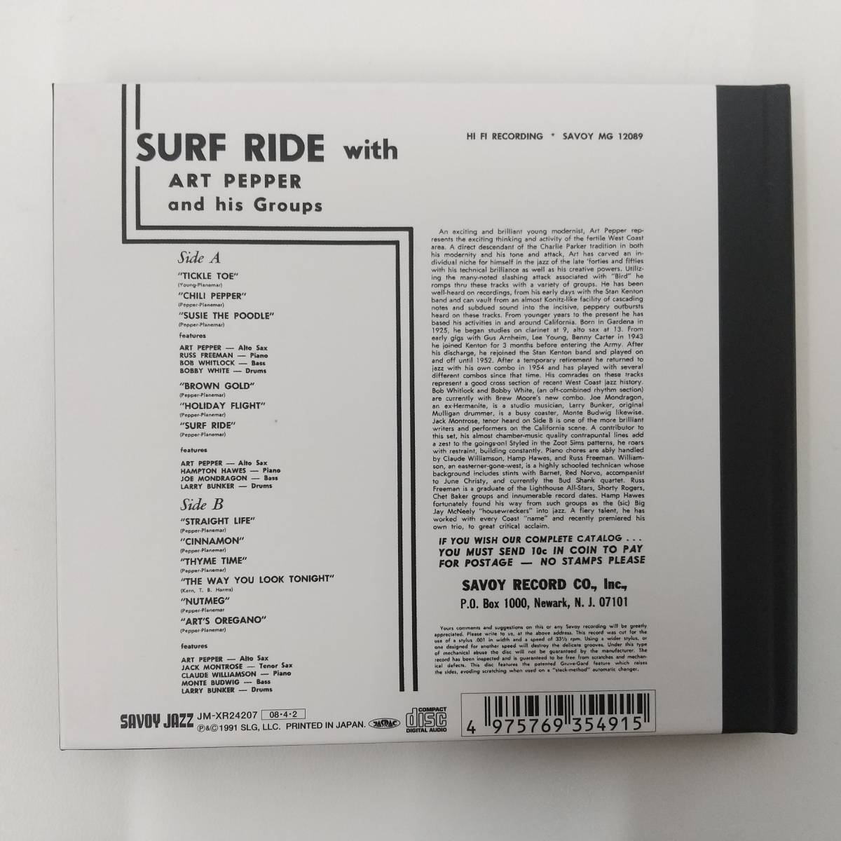 CD286【XRCD24】アート・ペッパー/サーフ・ライド ART PEPPER/SURF