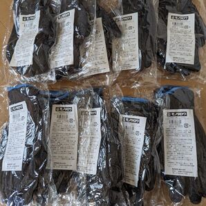モノタロウ ゴム背抜き手袋 Mサイズ Lサイズ 各5双 【未使用】
