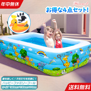  pool floral print animal 4 point set vinyl pool large air playground equipment slipping pcs large pool water slider slipping .. ball house soft 