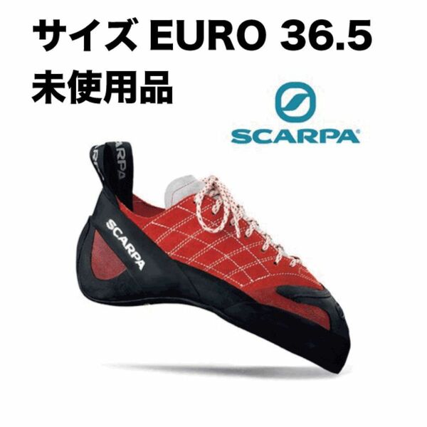 SCARPA INSTINCT インスティンクトレース36 1/2