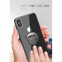 iPhone 11ProMax 用 スマホケース 新品 ケース クリア ソフト 耐衝撃 アイフォン 携帯ケース レッド_画像9