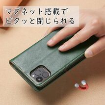 iPhoneXR 用 スマホケース 新品 ネイビー 手帳型 レザー 耐衝撃 アイフォン カード収納 携帯ケース_画像5