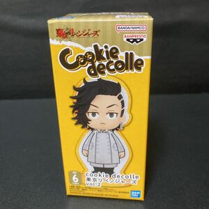 東京卍リベンジャーズ cookie decolle vol.2 九井一 フィギュア ミニフィギュア グッズ 東リべ 東京リベンジャーズ