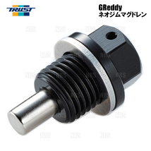 TRUST トラスト GReddy ネオジムマグドレンボルト (MD-02) M14×P1.5 11mm ホンダ、三菱、マツダ、スズキ 用 (13901302_画像1