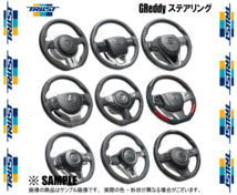 TRUST トラスト GReddy ステアリング (オールレザー) ハリアー GR SPORT ZSU60W/ZSU65W/ASU60W/ASU65W (16610001_画像2