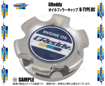 TRUST トラスト GReddy オイルフィラーキャップ B-TYPE DC ネジ式 M42-P4.5 スバル車用 EJ18/EJ20/EJ22/EJ25/EZ30/EZ36 (13901516_画像2